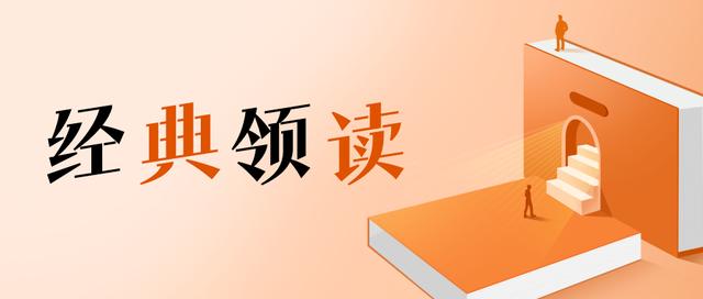 张嵚：从小爱读历史书的孩子，长大后有多棒？