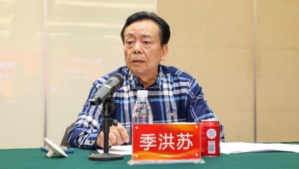 江苏省老龄事业发展基金会苏州联络处2023年度工作会议暨十周年庆典隆重举行