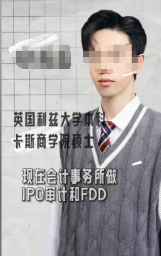 深圳男生花400万留学，回国后月薪不到1万买不起房，如今他后悔了吗？