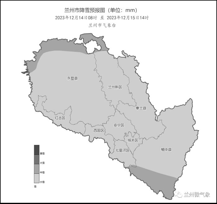 13~16日我市将有一次寒潮大风及弱降雪天气