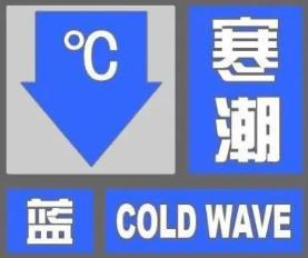 应对今日大到暴雪！通州多部门在行动