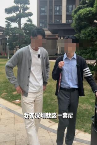 深圳男生花400万留学，回国后月薪不到1万买不起房，如今他后悔了吗？