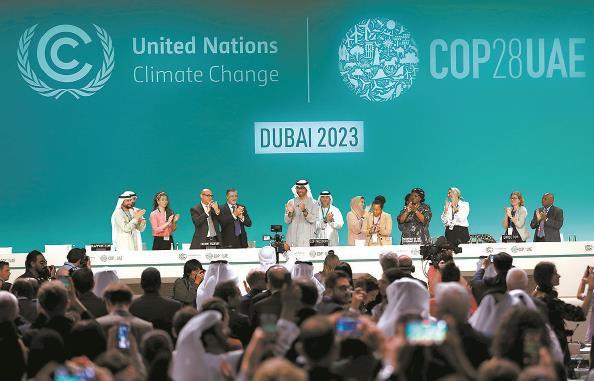 迪拜气候大会达成“阿联酋共识”