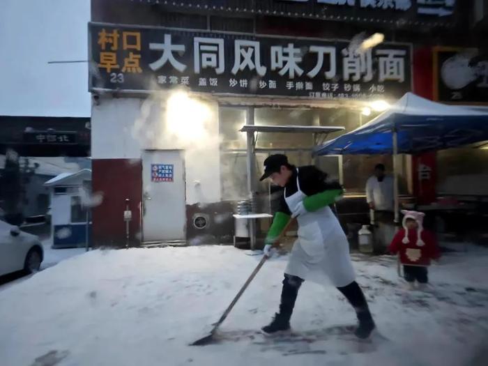 顺义区3万余人次共扫门前雪