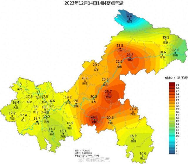 天气预报丨最高温从26℃狂跌到8℃ 未来三天重庆开启降温模式