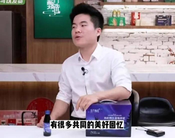 马上评｜“小作文”风波：什么才是对董宇辉真正的爱护？