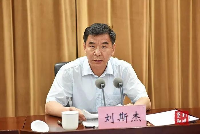 “全国优秀县委书记”刘斯杰，任山东省政府副秘书长