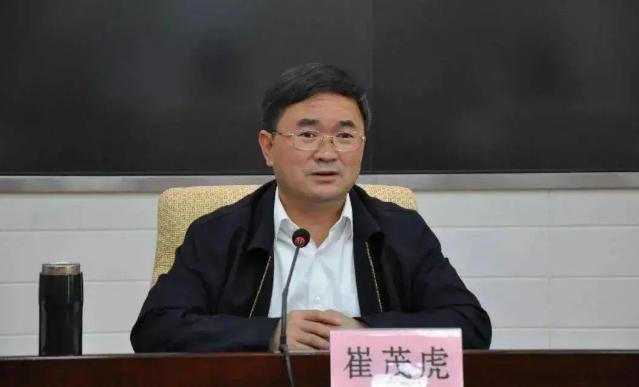 中央统战部原副部长、国家宗教事务局原局长崔茂虎，被公诉