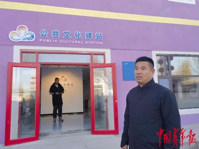 北京：年轻人才引进村，乡村振兴注“活水”