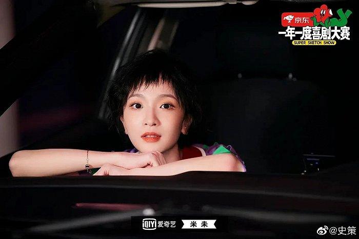 (史策在《世上最美的女人》中)