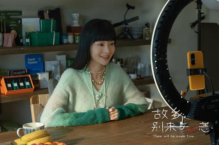 (苟丹丹(史策饰)