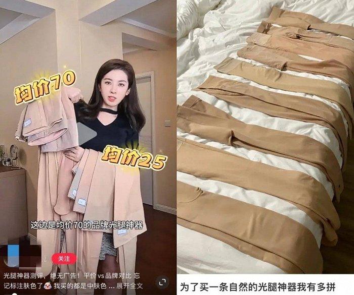 品牌月销过亿，喂饱义乌、诸暨无数工厂，这款女生神器抢断货