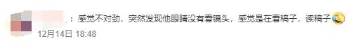 事件汇总！“董宇辉小作文”被爆是团队创作，粉丝们愤怒了！CEO出面道歉，俞敏洪面临二选一