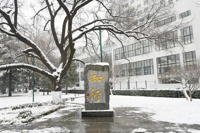 雪 ҉҉ 雪 ҉҉ 雪 ҉҉ 雪 ҉҉ 雪 ҉҉……北交大陪你温暖过冬……