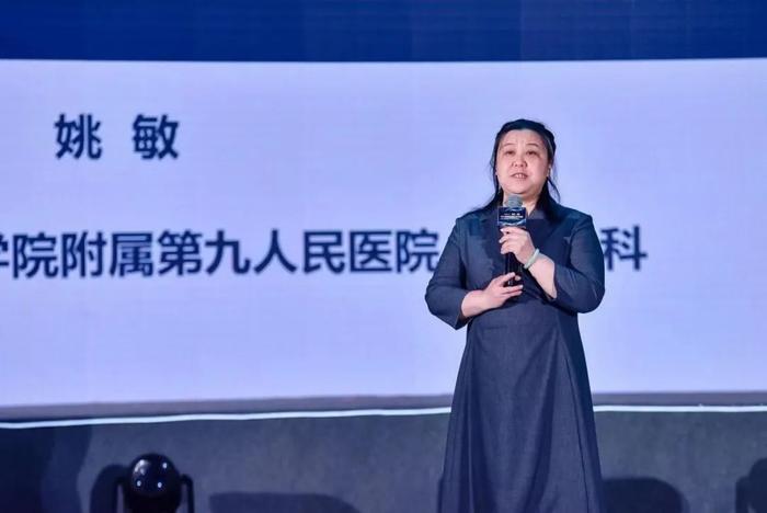 2023重组胶原蛋白技术峰会成功召开 福瑞达开辟“美丽”新赛道