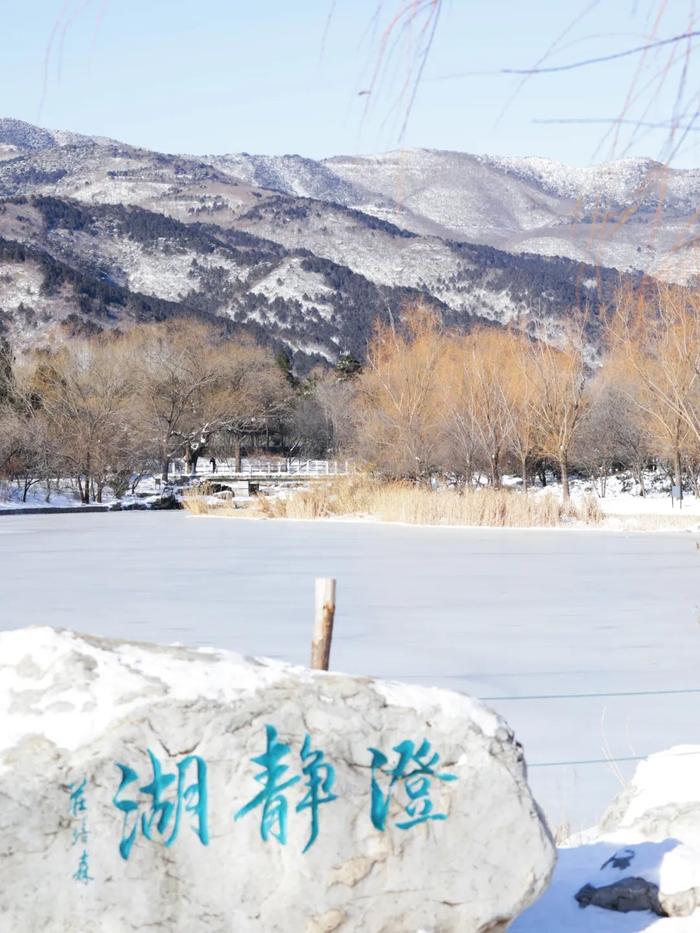 趁现在！赏西山晴雪