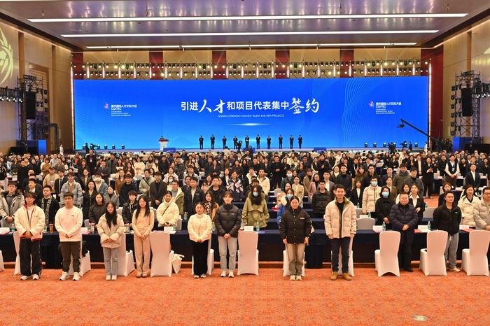 加速建设西部人才中心和创新高地 重庆国际人才交流大会举行