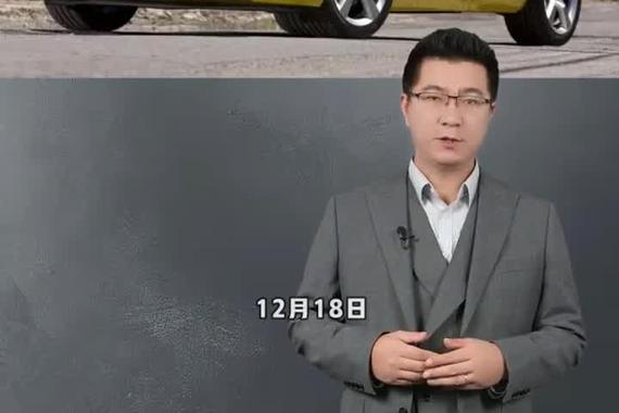 大黄蜂原型车落幕，雪佛兰科迈罗宣布停产