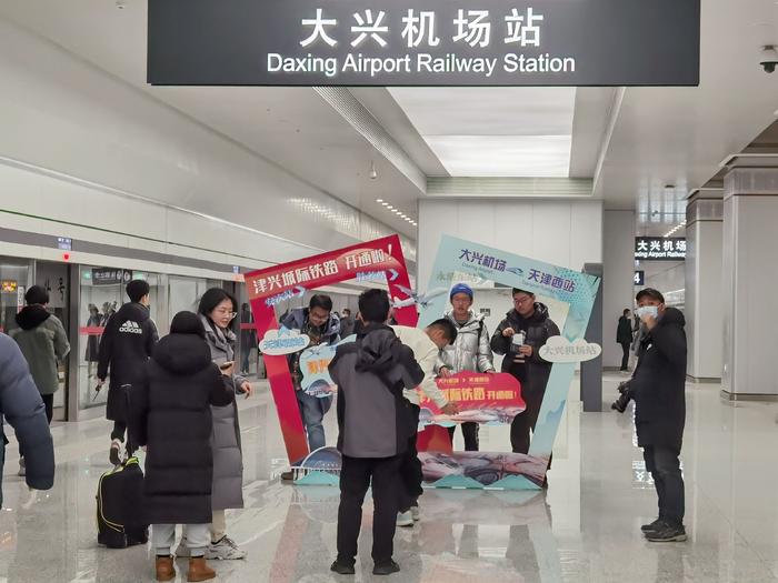 津兴城际铁路今日开通，北京铁警部署警力维护现场秩序