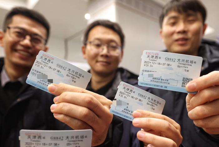 津兴城际铁路今日开通，实行浮动折扣票价，全程最低37.5元