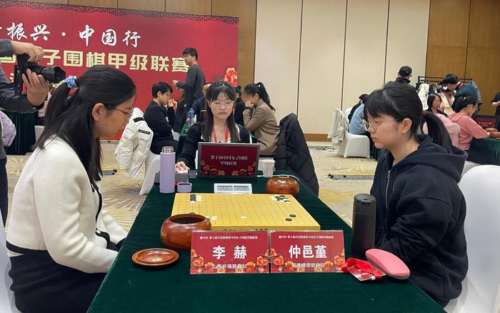 李赫荣膺女子围甲最有价值棋手，15岁徐海哲当选最佳新秀