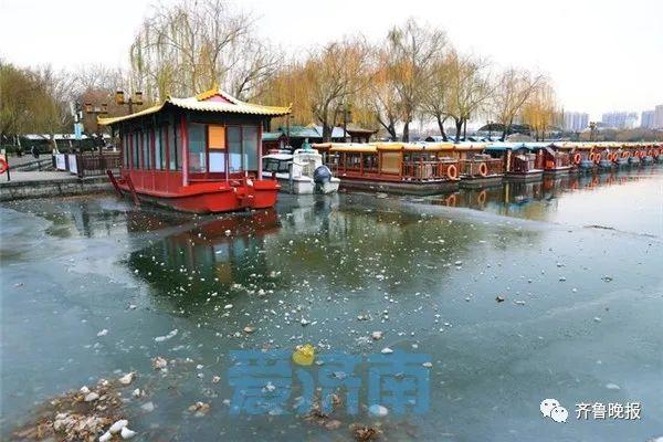 局部大暴雪！山东再发“双橙”预警，济南最低温-21℃，大明湖已结冰