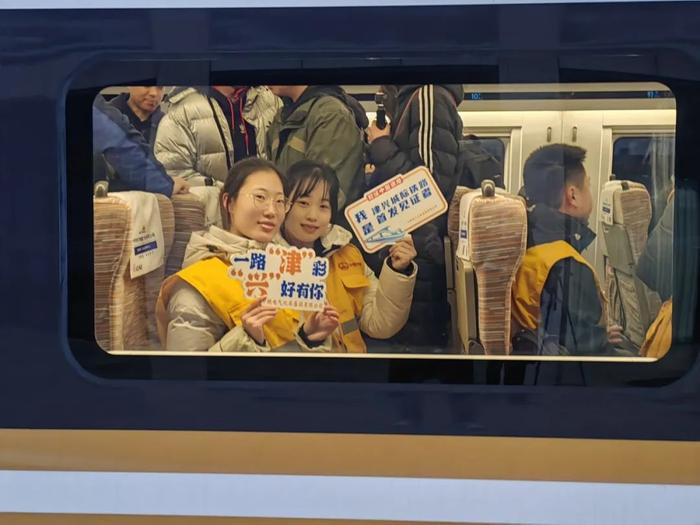 票价打折、空铁换乘“门对门”，津兴城际铁路开通运营！