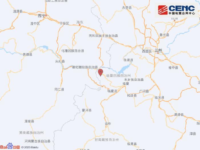 甘肃临夏州积石山县发生6.2级地震，周边有多个县城、村庄