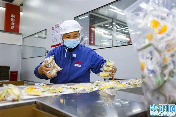 【图集】贵州盼盼食品生产基地生产忙