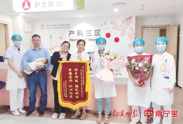 南宁市妇幼保健院产科92名医护人员共建“巾帼文明岗”