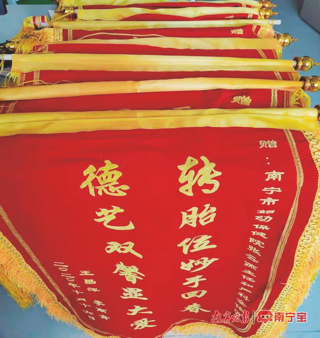 南宁市妇幼保健院产科92名医护人员共建“巾帼文明岗”