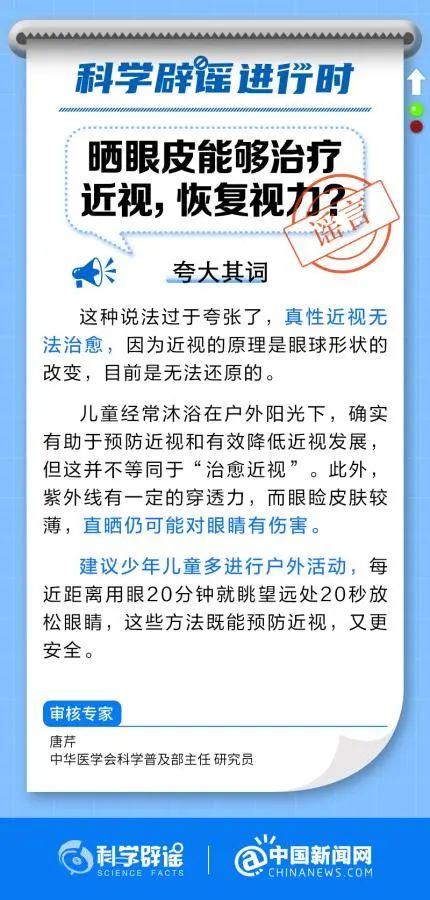 知晓｜-15~-6℃，北京今日阵风可达七级！国内油价6连降！加满一箱将省16元左右！教育部：大幅增加博士专业学位研究生招生数量！