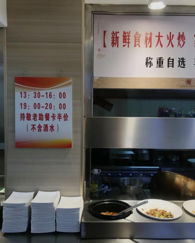 热潮之下的社区食堂：有人退出市场有人着急入场，今年新注册达1700家