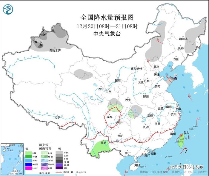 中央气象台：严寒继续冰冻全国大部地区 甘肃青海震区气温偏低