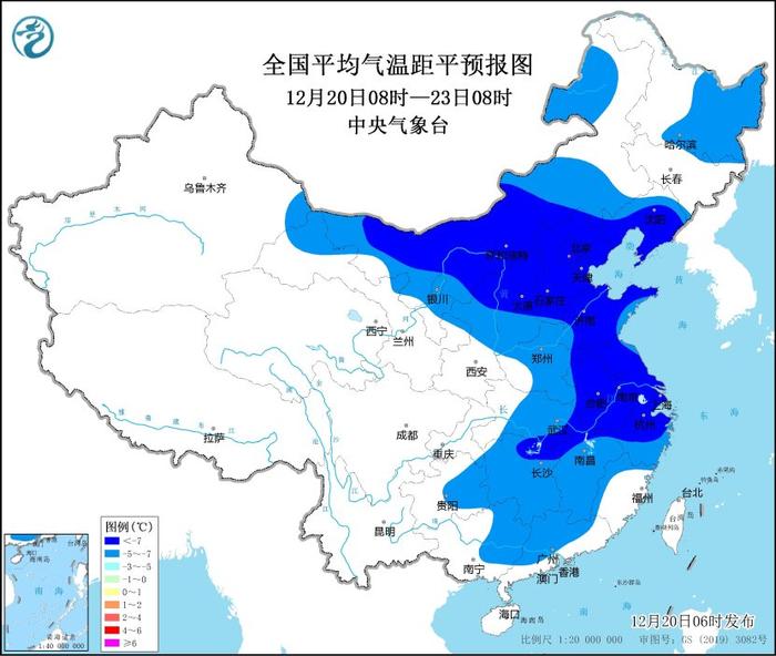 中央气象台：严寒继续冰冻全国大部地区 甘肃青海震区气温偏低
