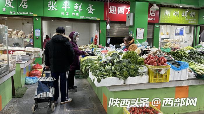 寒冷持续 西安菜品供应充足 蔬菜价格稳中有升