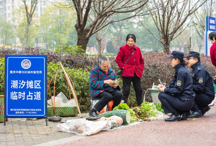 城市管理“赛”最美丨南川区城市管理局局长姚涛：推动城市功能大跃升 为美丽南川建设注入新的活力