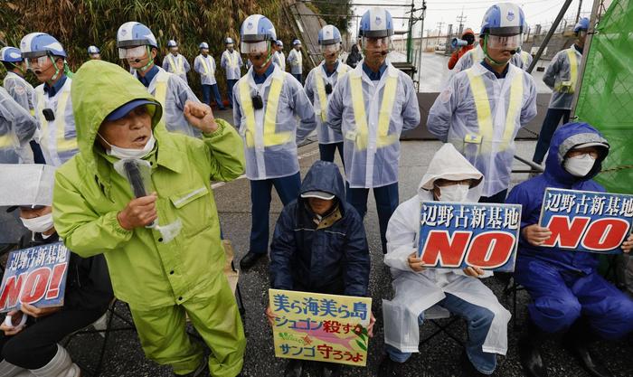 早安·世界｜日本强制推行美普天间基地搬迁计划，民众抗议