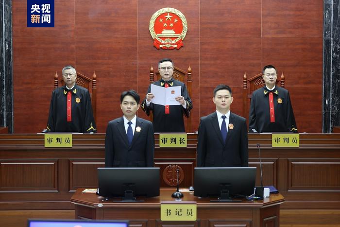 受贿超8373万，广西壮族自治区人民政府原副主席刘宏武一审获刑15年