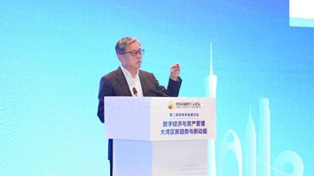 上海新金融研究院理事长屠光绍：创新投资是科技金融体系的关键环节