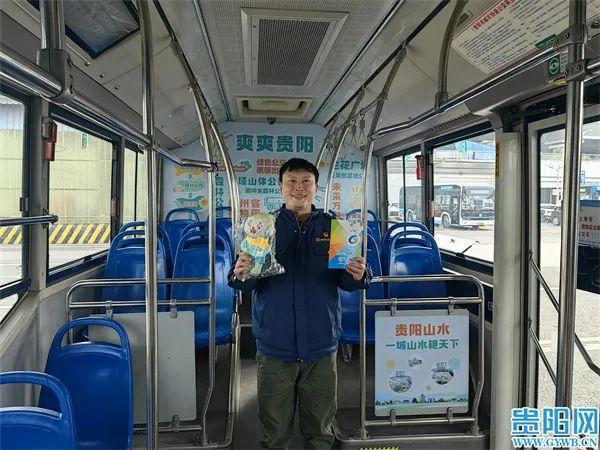 贵阳公交打造快速公交B1环城观景品牌线路