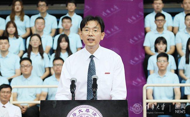 李路明任清华大学校长，曾提出直面科研真问题、善待“无用之用”