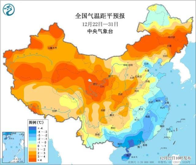 中央气象台：山东积雪深度破极值 中东部多地迎来今冬最冷一天 25日将有所回暖