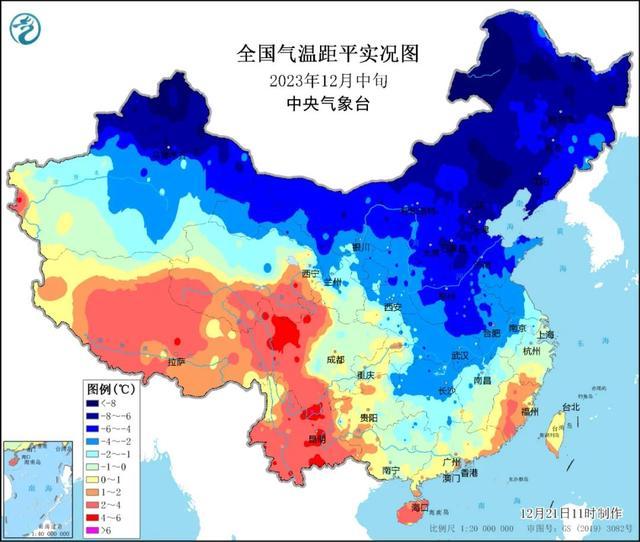 中央气象台：山东积雪深度破极值 中东部多地迎来今冬最冷一天 25日将有所回暖