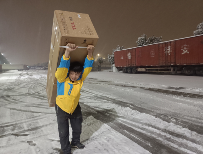 怎么快速给电器降温 w700d1q75cms.jpg?by=cms_fixed_width