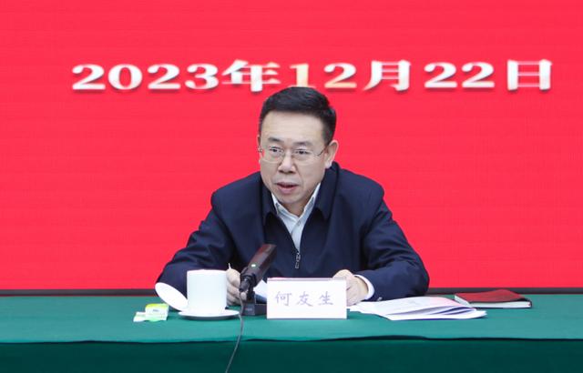 重庆巴南区：2023年度机关领域党建工作现场会召开