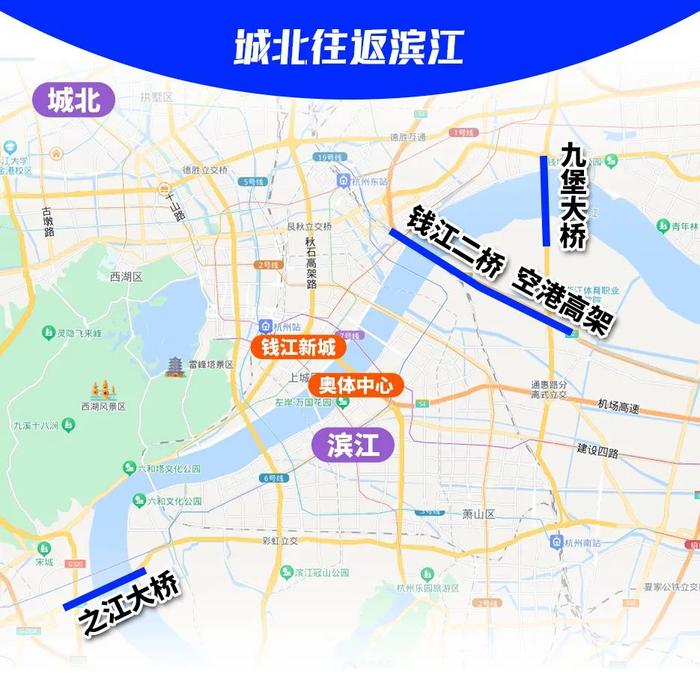 今明拥堵预测发布！出行请关注！