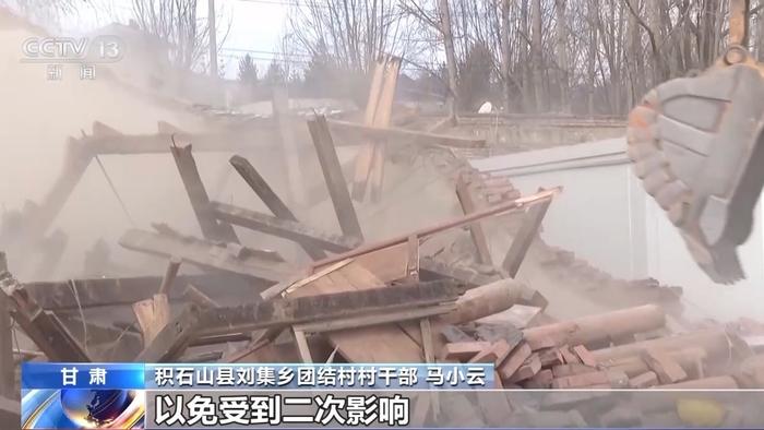 甘肃积石山震区分批拆除危房，受灾群众将陆续搬入活动板房
