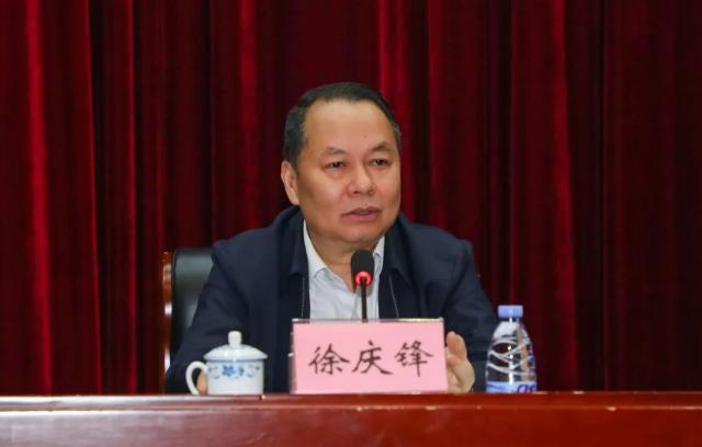 当了8年广东省中医药局局长，徐庆锋被查