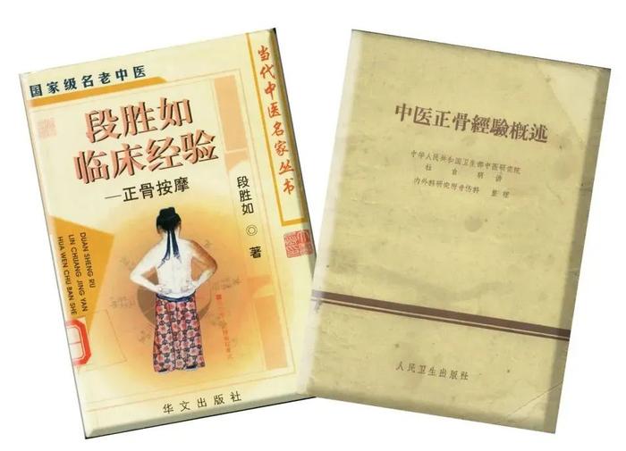 哀悼！段胜如同志逝世，享年102岁